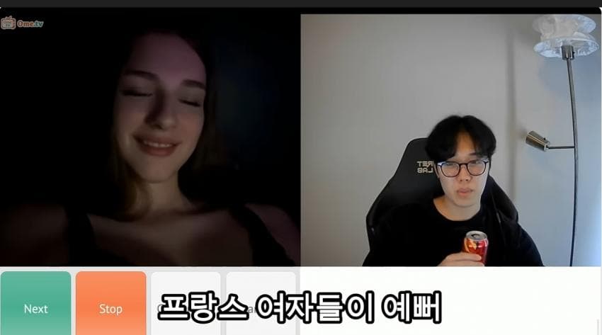 기분 안 좋은 역대급 프랑스 미인에게 프랑스어 몰카 해봤더니.. (28)