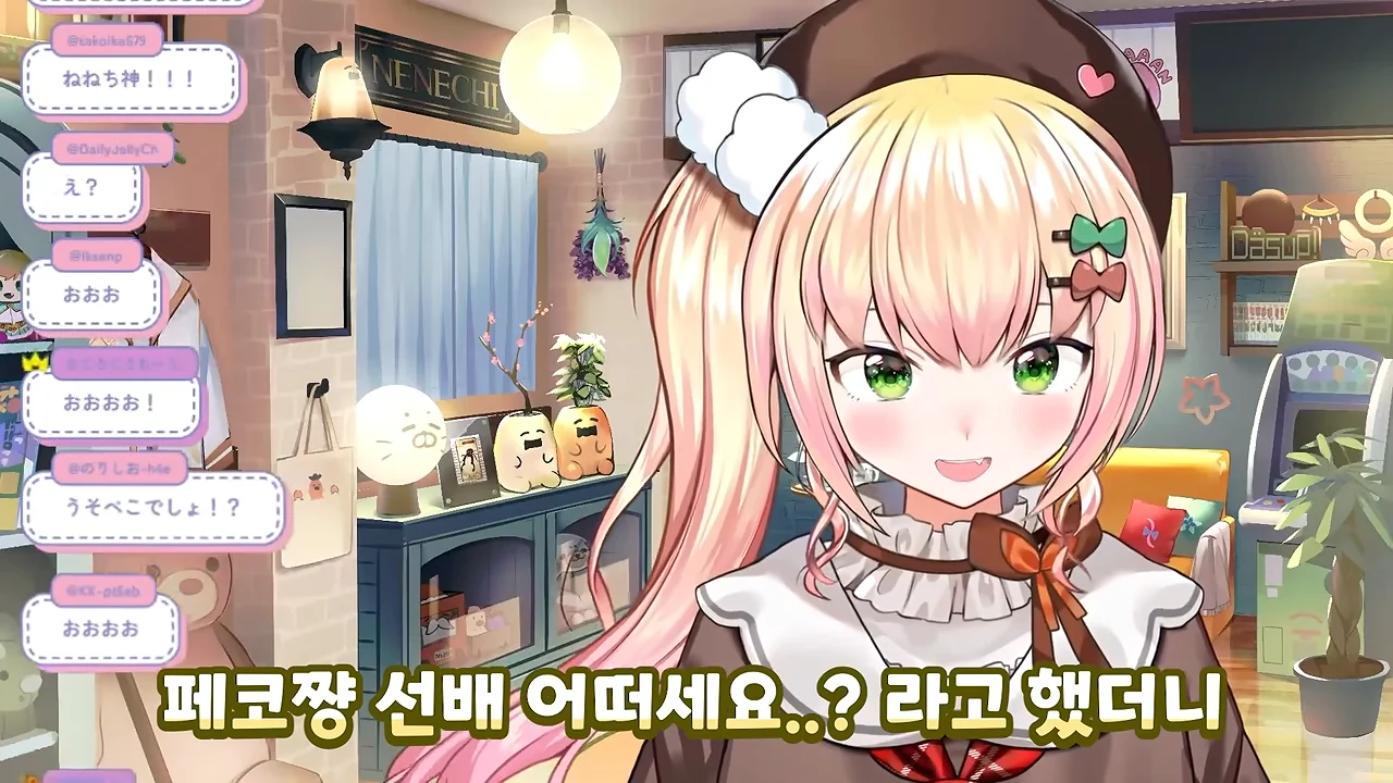 ㅆㄷ 버튜버) 현명한 선택이 돼버린 버튜버 (23)