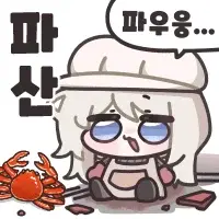 2854만원 뉴 아반떼 근황..