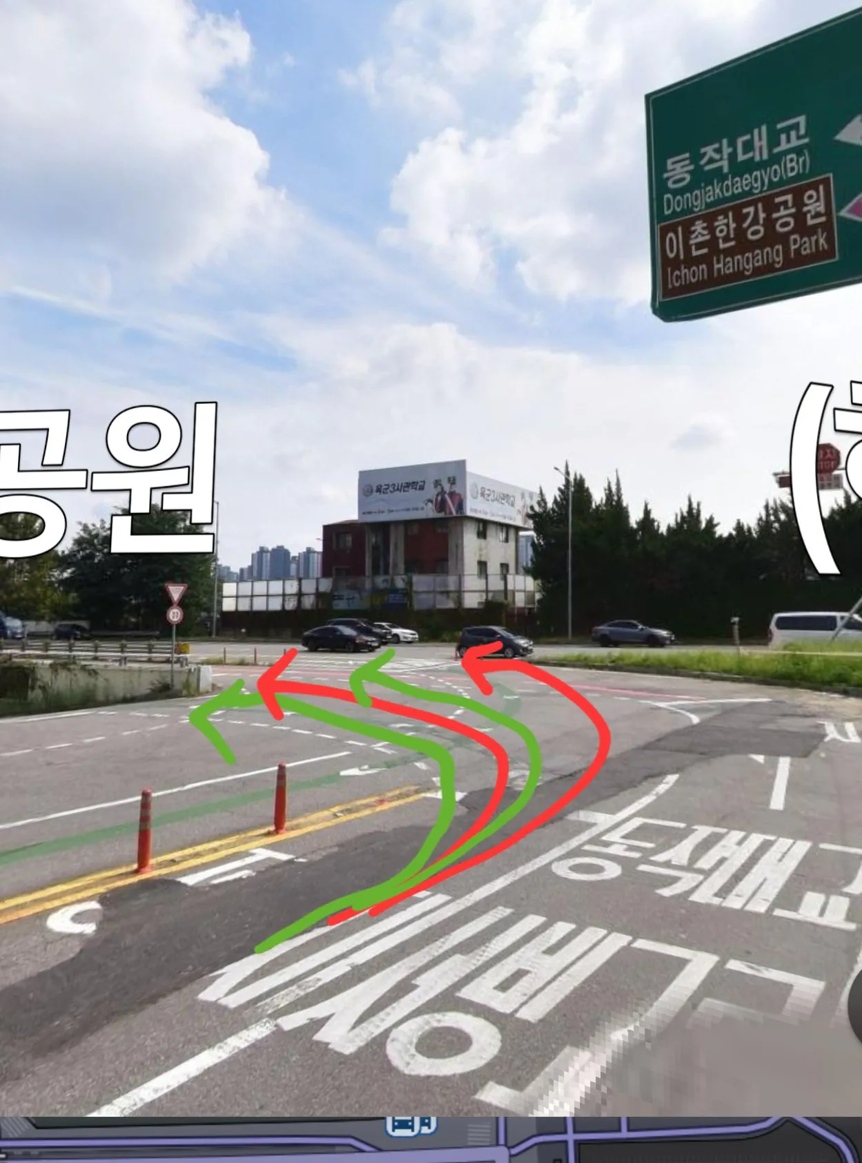 라방에서 역주행했다고 욕먹은 BJ 가 역주행할수 밖에 없던 이유 (2)