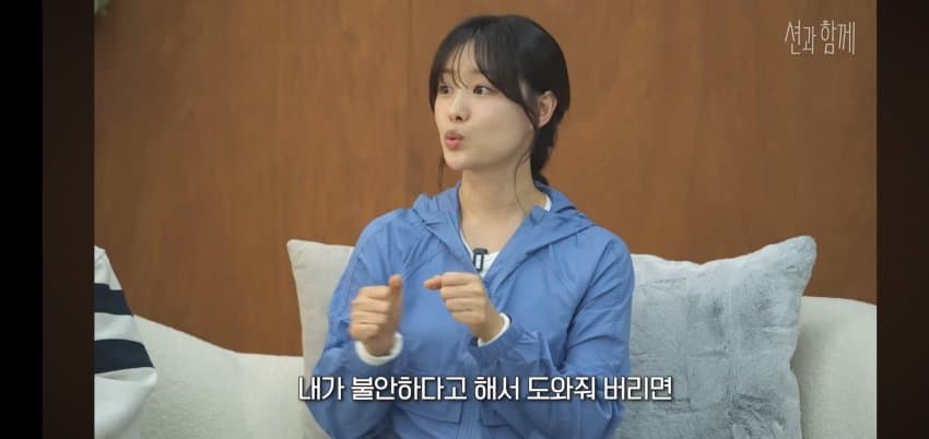 송지은이 박위를 안 도와주는.. 이유 . (30)