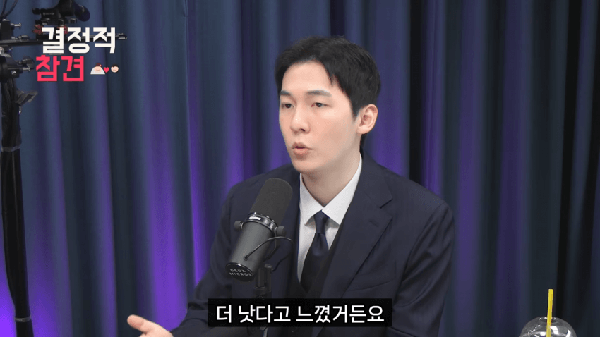 30대 중반 여자의 결혼 현실 (9)
