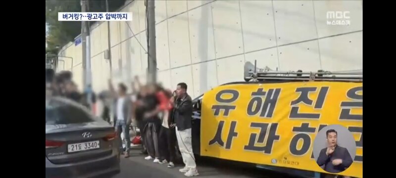 푯값은 주기 싫어서 영화는 안봤다는 극우 유튜버들 (3)
