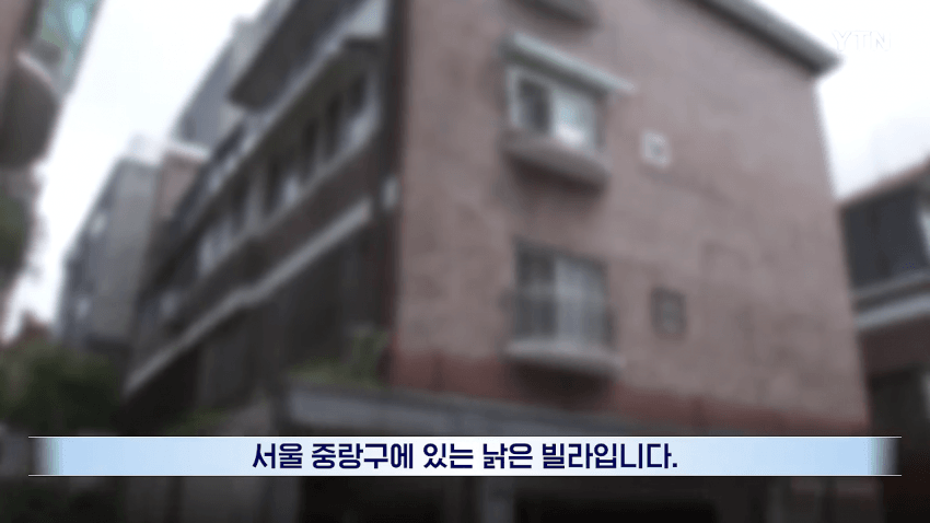 한집에서 고독사?...엄마·동생도 몰랐던 이유