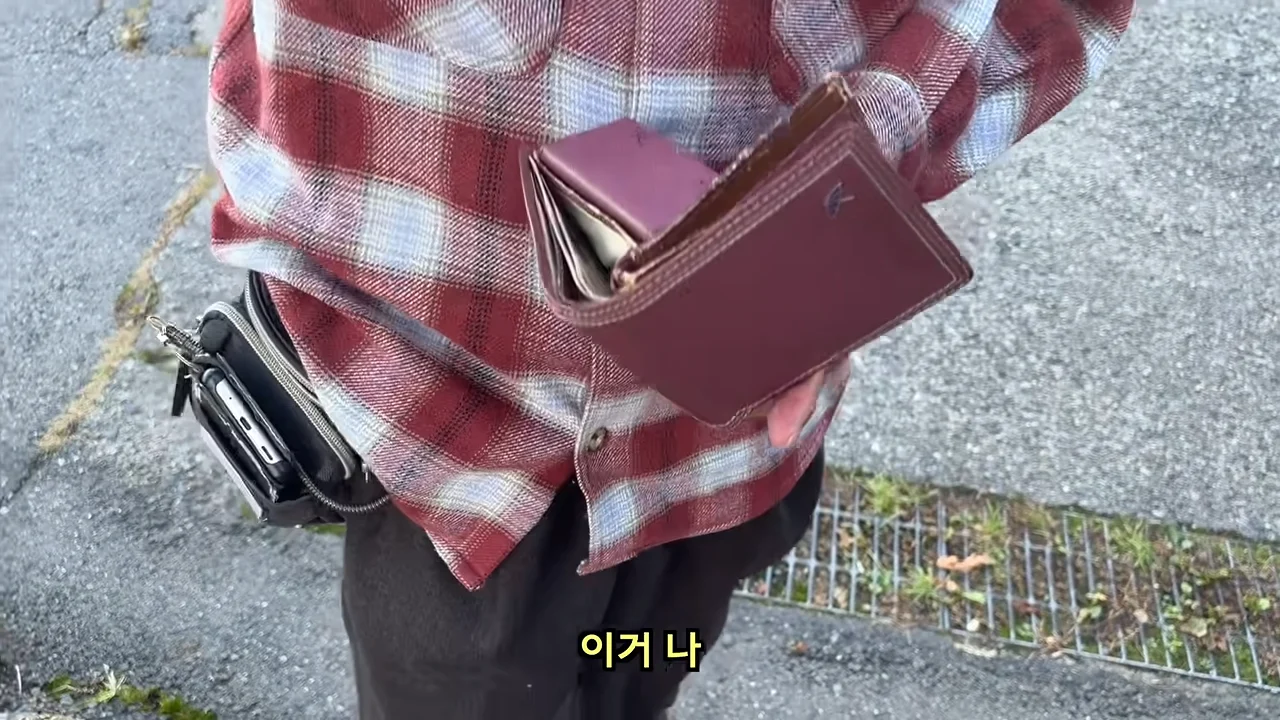 료칸에서 지갑을 주운 유튜버 (48)