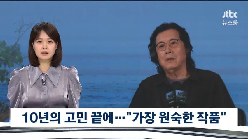 이창동, 해고 노동자 고통 다룬 영화로 베네치아 2등상 (17)