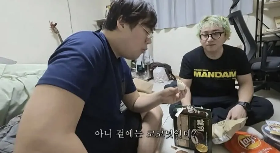개창렬 무인 과자점