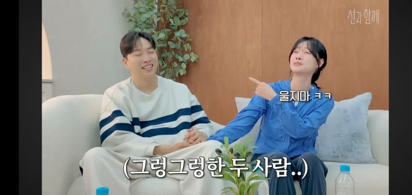 박위가 말하는.. 다쳐서 좋은 이유 . (45)