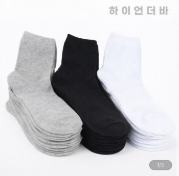 [지마켓] 국산 고급면 양말 모음 10켤레