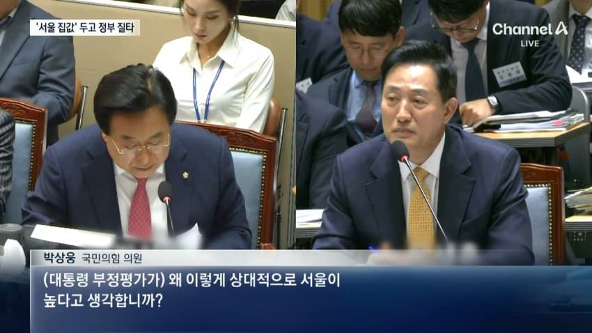 한강버스 리베이트 의혹 (5)