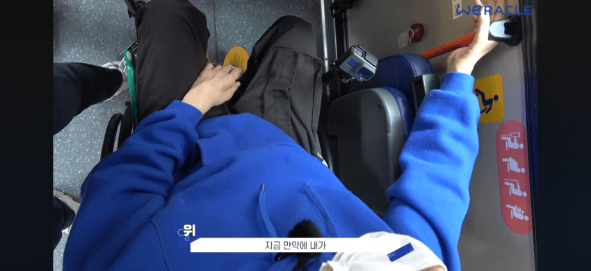 박위영상 특징 (7)