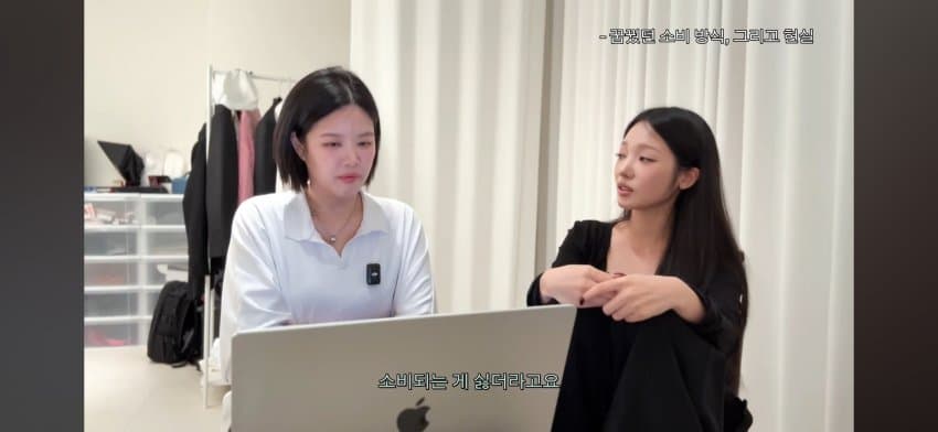 한녀갤러들에게 일침하는 노지선 (25)