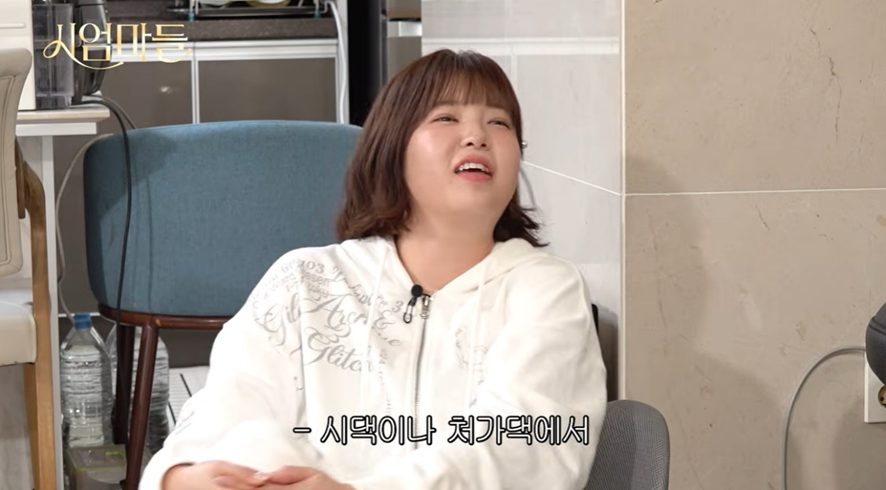 결혼했으면 재산은 통일 해야하는지 질문 날린 권또또