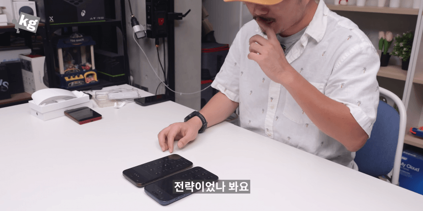 결국 "삼성화" 되어버린 애플 ㅋㅋㅋ (13)