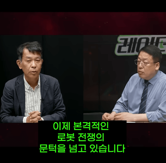 AI 군집 드론의 시대..한국은 예송논쟁 (8)
