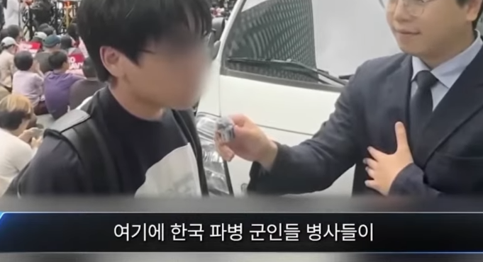 호르무즈 파병 20대들생각 (15)
