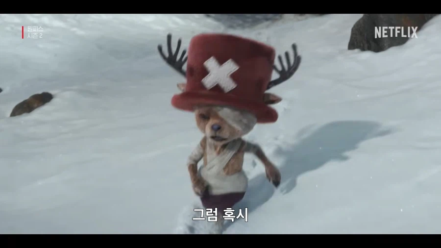 원피스 명장면 근황 (5)