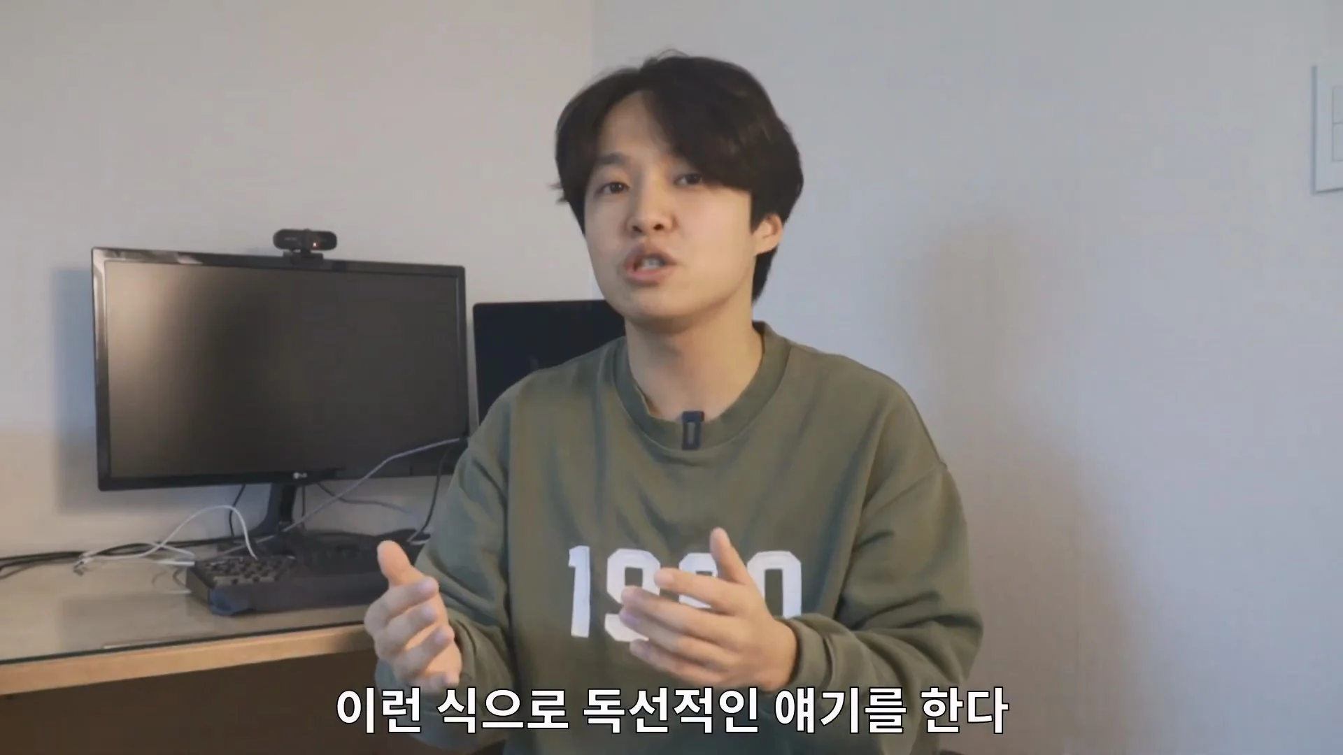 예수님은 열려있는 분이었다라는 법륜스님의 말에 감탄한 기독교 목사 (16)