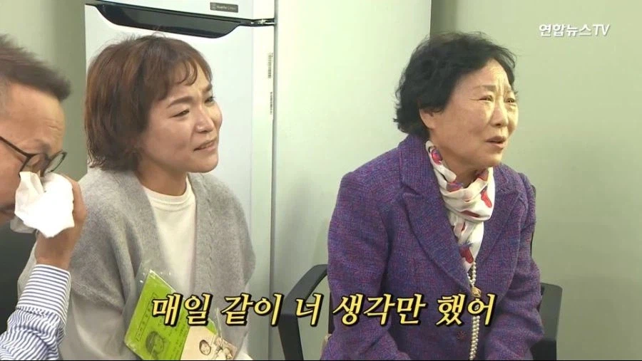 너 버린거 아니야 44년만에 찾은 딸 (30)