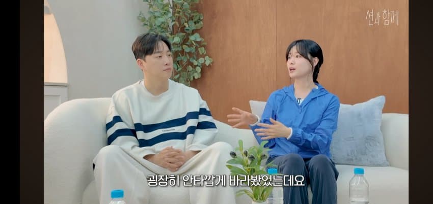 송지은이 박위를 안 도와주는.. 이유 . (29)