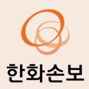 싱글벙글 한문철 아니었으면 묻혔을 사건 (6)