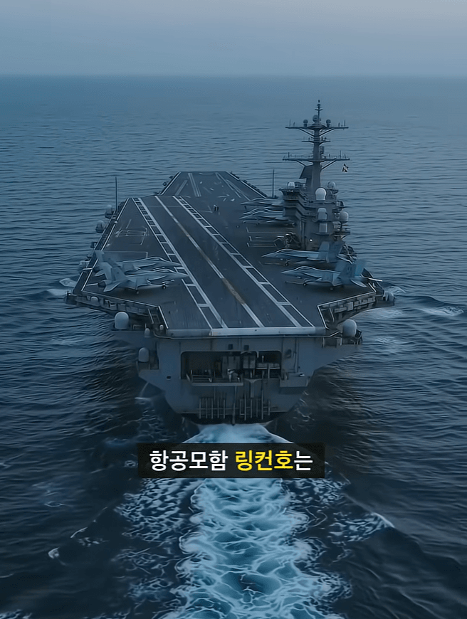세계 최강 해군사령부가 쑥대밭이 된 이유 (41)