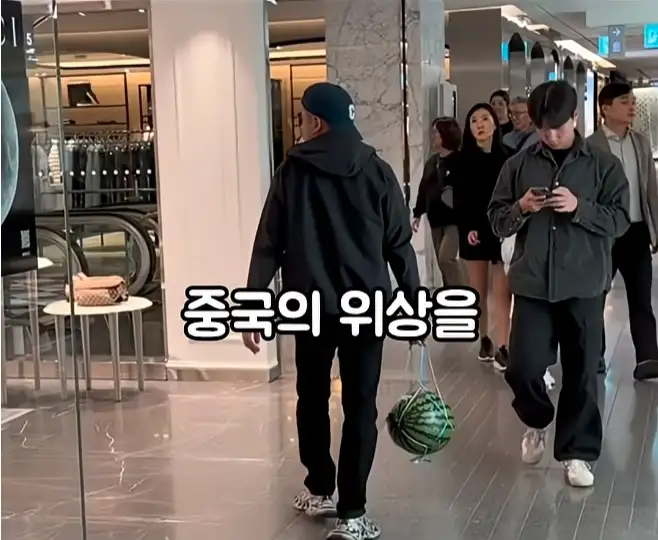 한국에서 미인을 얻는 방법
