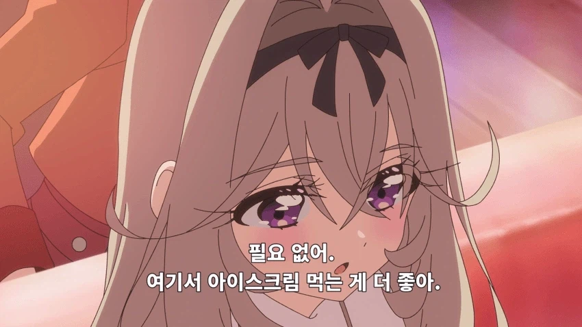 의외로 학교가는거 보다 더 중대한 것 (2)
