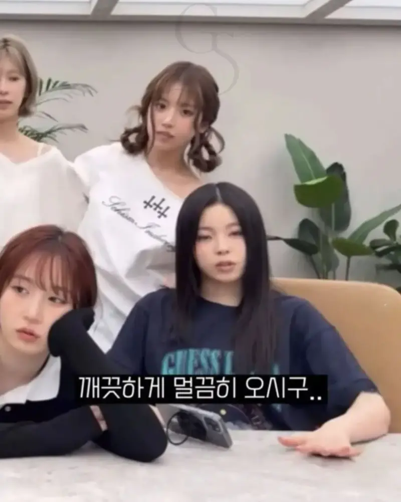 PTSD온 아이돌 (8)
