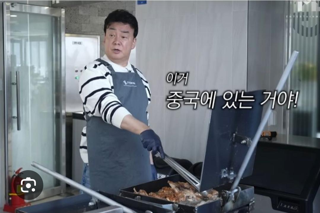 (속보)까스통 옆에서 요리하는 남자 발견