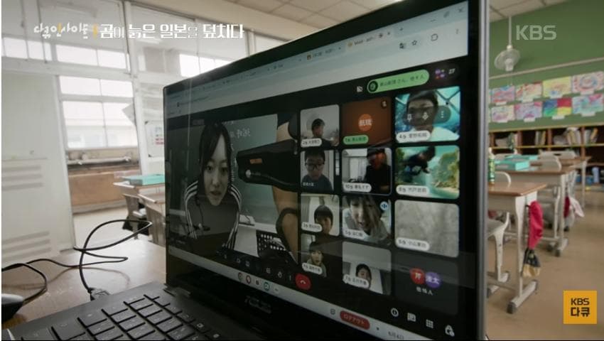 곰이 늙은 일본을 덮치다. 여고생 덮친 아키타 반달곰,, (38)