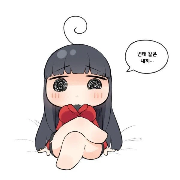 천솜향 검색해서 야한거 쌔벼왔어 (2)
