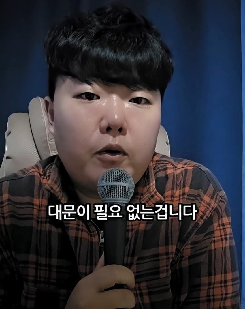 제주도 유튜버의 최근 실종사건 관련 입장문 (13)