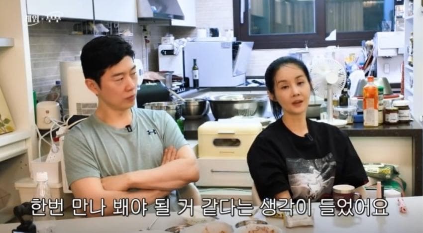 전교1등 회피기동. 김가연이 고소 취하해준 학생이야기. ㄷㄷ (2)