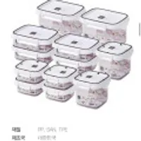 스카이락 밀폐 반찬통 12개세트