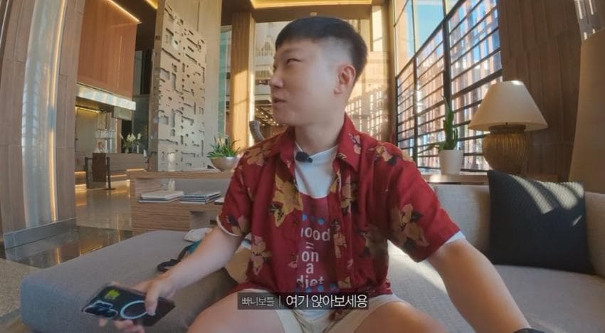 대충격. 혼자신혼여행온 빠니보틀? 일본여자 닮은 여자친구 대공개 (5)