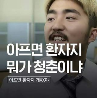 필독서에서 판매중단된 책 (2)