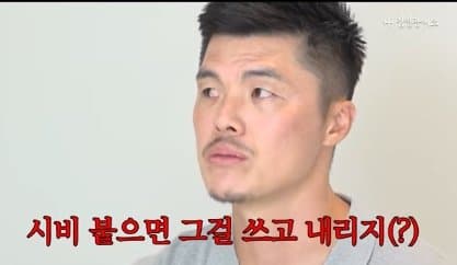 한문철도 화들짝. 하얀전차 김영광을 도로 위에서 피해야 하는 이유, (8)