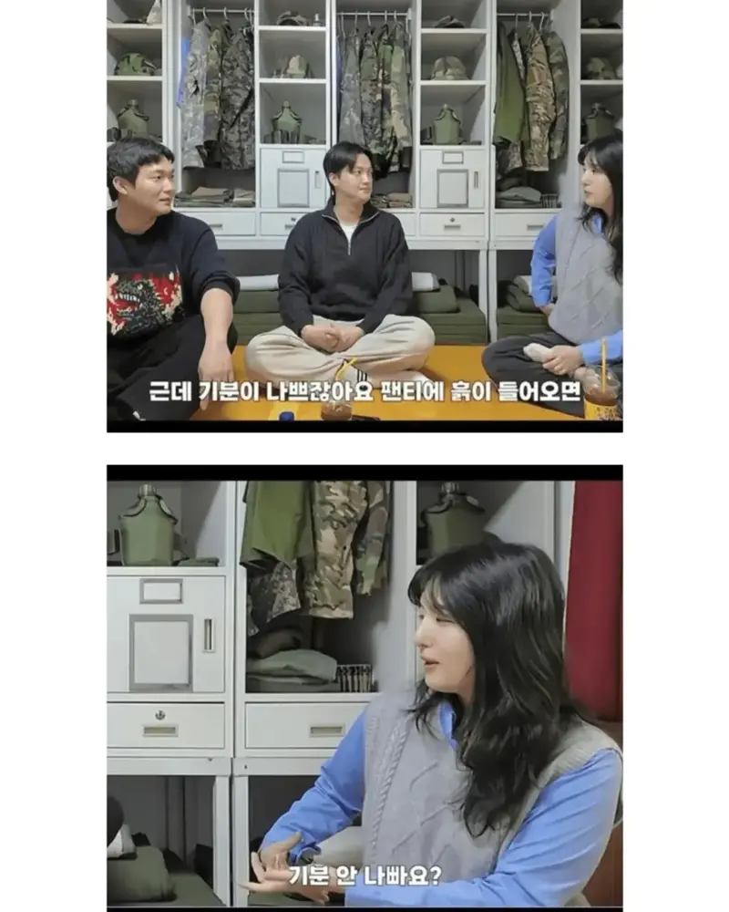 여군 단체 훈련소 퇴소 사유 (9)