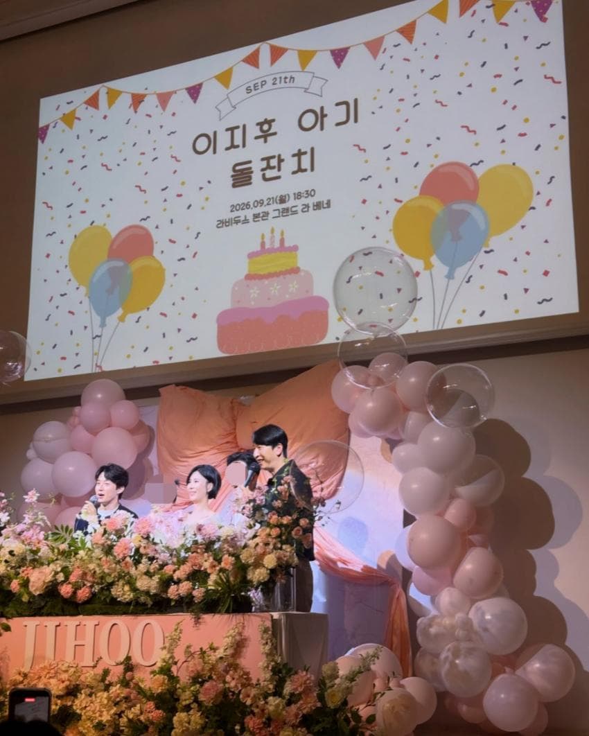 KBS 희극인 동기들에게 고맙다는 개그우먼 성현주 (17)