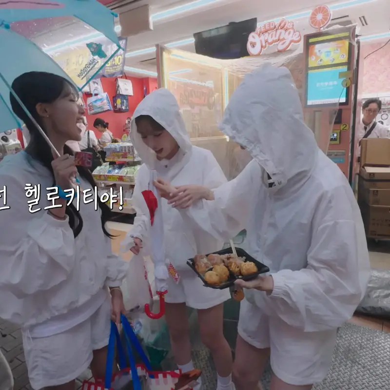 안원잘부에서 리브가 우산 받고 내건 왜 또 뚱뚱한 거냐고 한 이유 (리센느) (5)