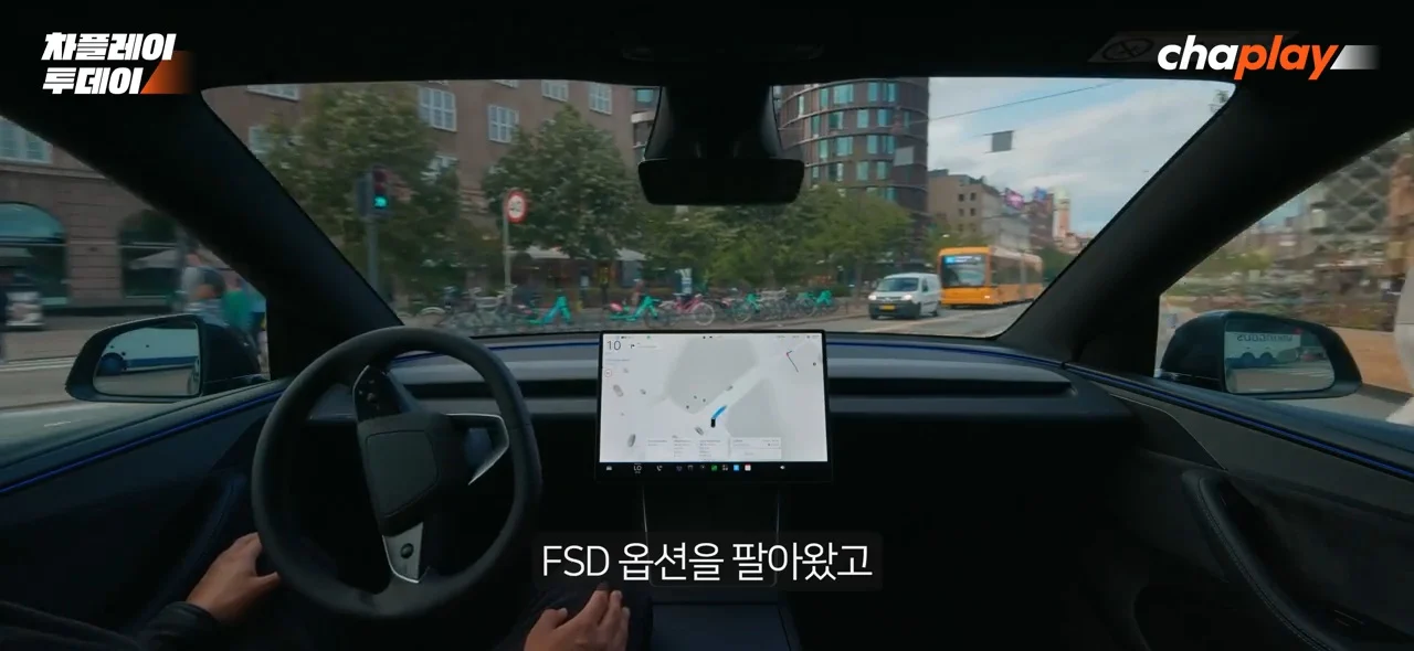 속보) 🇨🇳 테슬라 FSD 안풀어준 이유 떳다-!!!! (2)