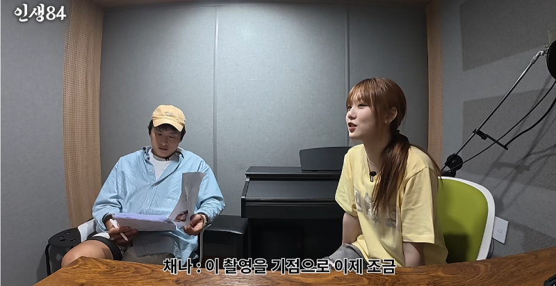 어느 소상공 아이돌들의 하루. (33)