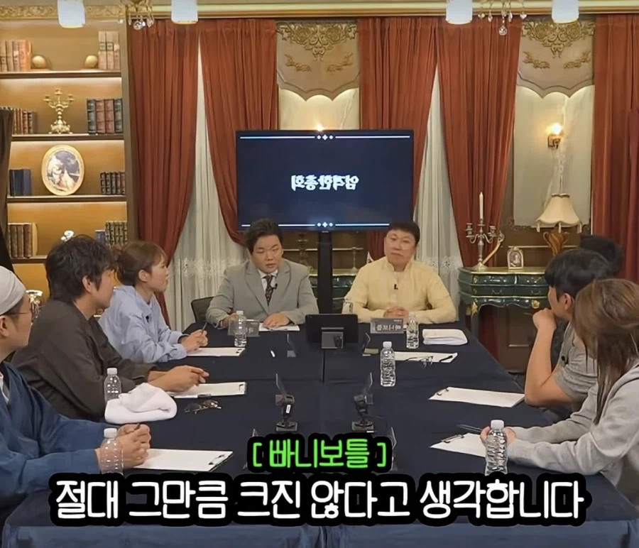 여행 유튜버는 정말 꿀빠는 직업인가 (29)