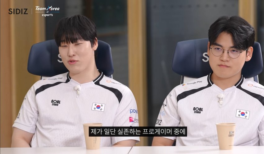아시안 게임 라디오 구&쮀 발언.. (50)