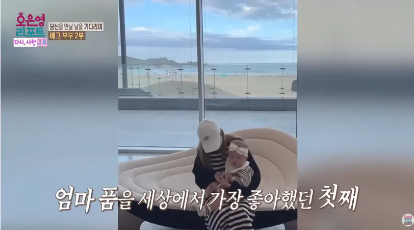 배그부부 근황 (33)