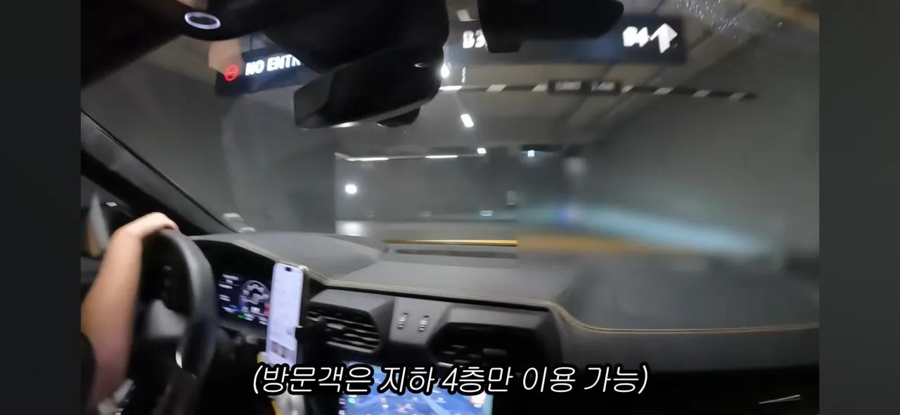 코인으로 800억 번 20대의 집