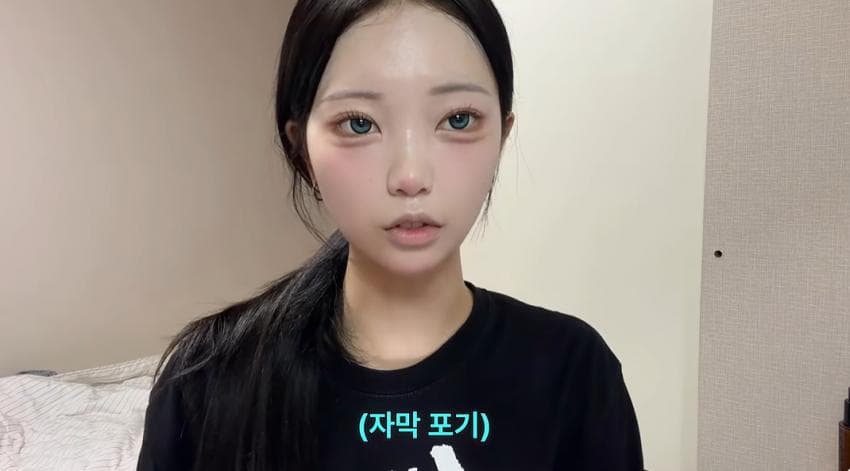 알바하다가 성희롱 당한 썰 (6)
