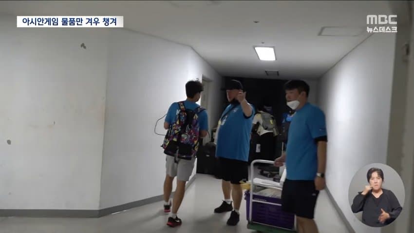 대한체육회·경찰, 충돌 없이 핸드볼경기장 진입…봉쇄시위 95일만 (27)