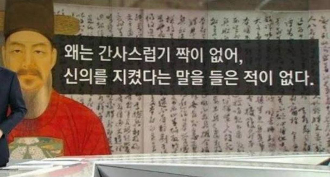 일본 전 총리, 한일 군사력 합치면 세계 3위 (3)